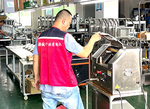 深圳市德鋮科技有限公司